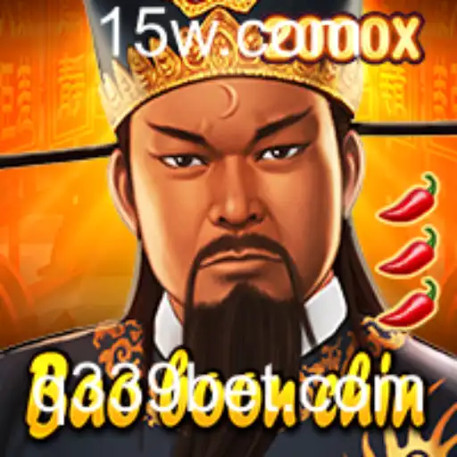 BaoBoonChin: Explorando o Mundo do Novo Jogo com 339bet