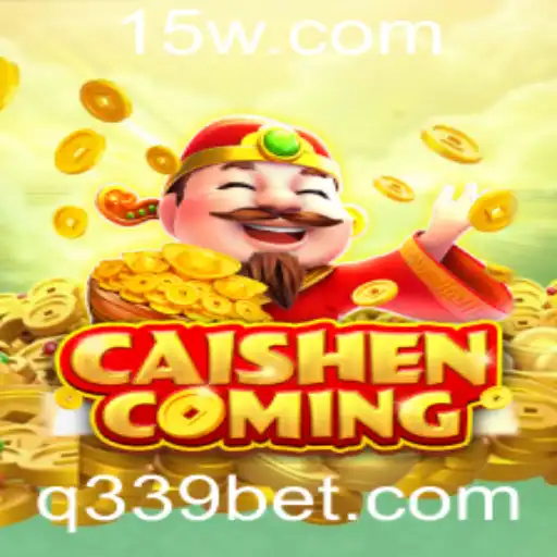 Descubra as Emoções e Regras do Jogo CAISHENCOMING com 339bet