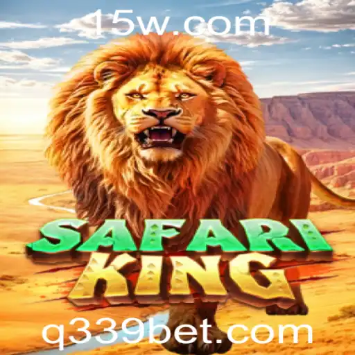 Explorando SafariKing: Um Mergulho no Jogo Inovador da 339bet